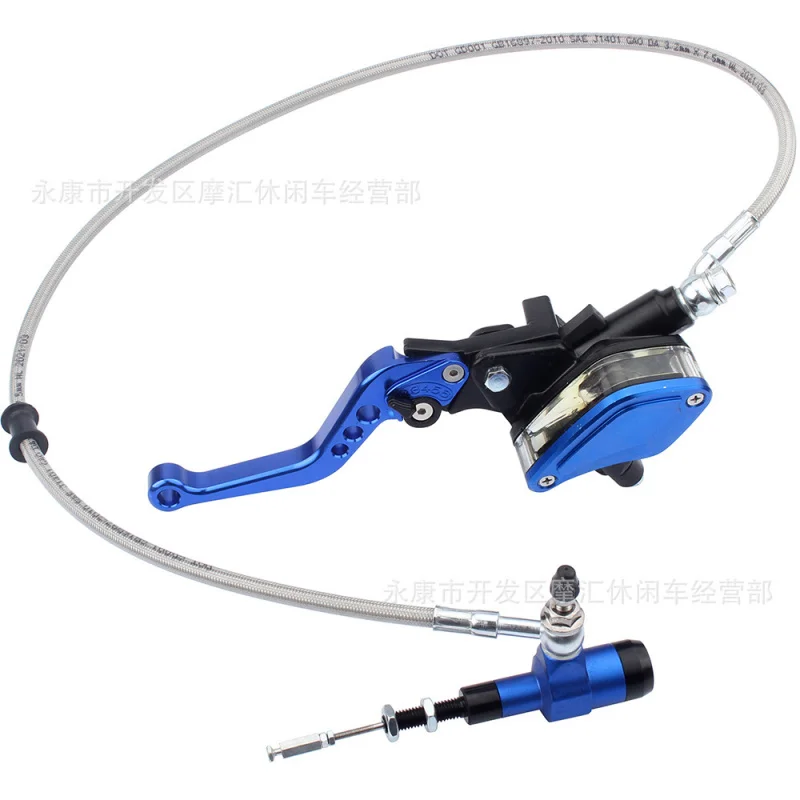 

Scrambling motorcycleATVFour-Wheel Atv Accessories Blue Folding Hydraulic Clutch Handle Labor-Saving Handle90CMLong