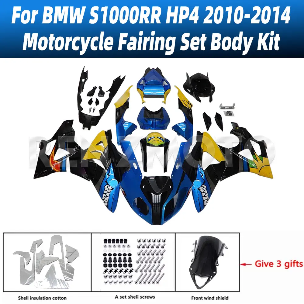 

For BMW S1000RR HP4 2010-2014 Fairing Motorcycle Set Body Kit Decoration Plastic Guard Plate Accessories Shell B1012-1003b