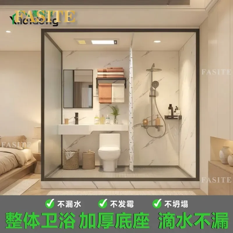 Integrated Bathroom Dry and Wet Separation Unit with Toilet 1.7x1. Shower Room for Dormitory All in One Compact Design