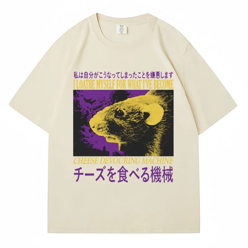 Cheese Devouring Machine Rat Funny Graphic T-Shirt Men Women Harajuku Hip Hop T Shirt Casual Cotton Loose O-Neck Tees Streetwear