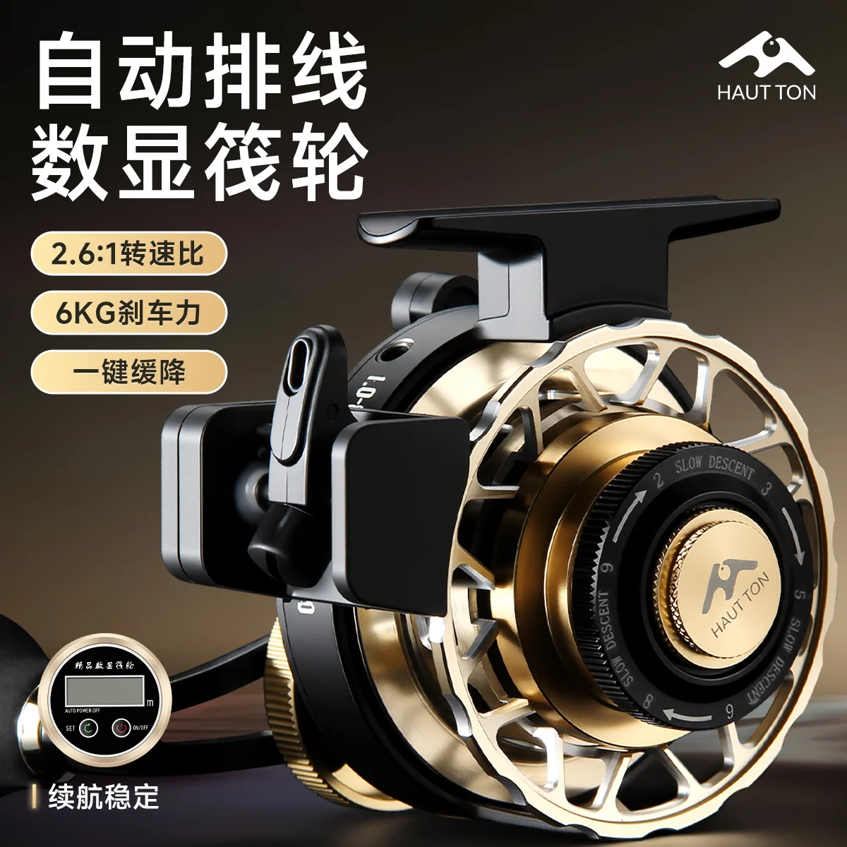 mulinello-da-pesca-digitale-con-zattera-in-micro-piombo-mulinello-da-pesca-su-ghiaccio-con-ponte-a-carica-automatica-a-caduta-lenta-magnetica-con-un-clic