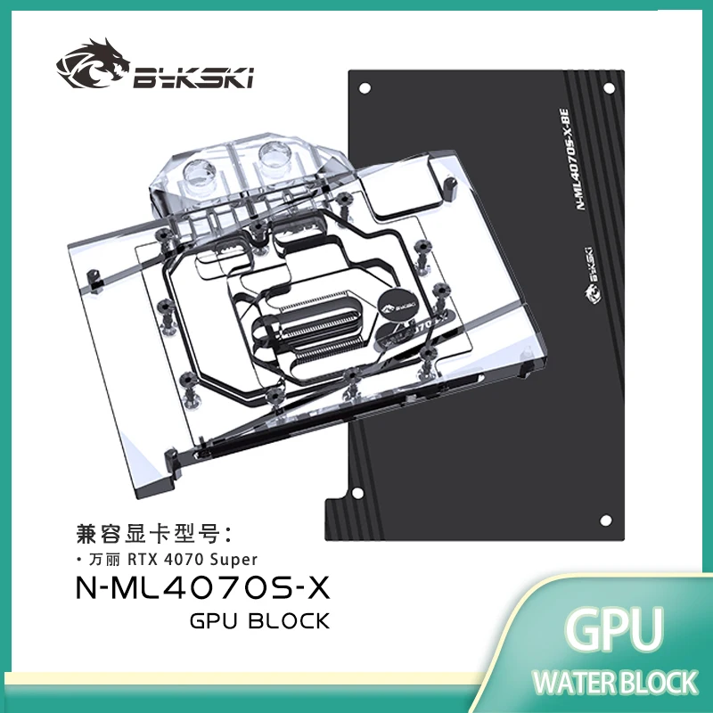 Bykski N-ML4070S-X GPU Block for Manli RTX 4070 Super Gallardo (M3551+N693) Video Card Water Cooling/Full Cover/Copper Radiator