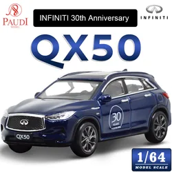 Paudi 1/64 Scale Infiniti QX50 2018 Metal Car Model for Adult 1:64 Alloy Diecast Miniature Vehicles Model Toy Hobby Collection