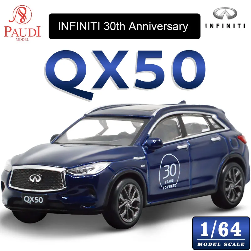 Paudi 1/64 Scale Infiniti QX50 2018 Metal Car Model for Adult 1:64 Alloy Diecast Miniature Vehicles Model Toy Hobby Collection