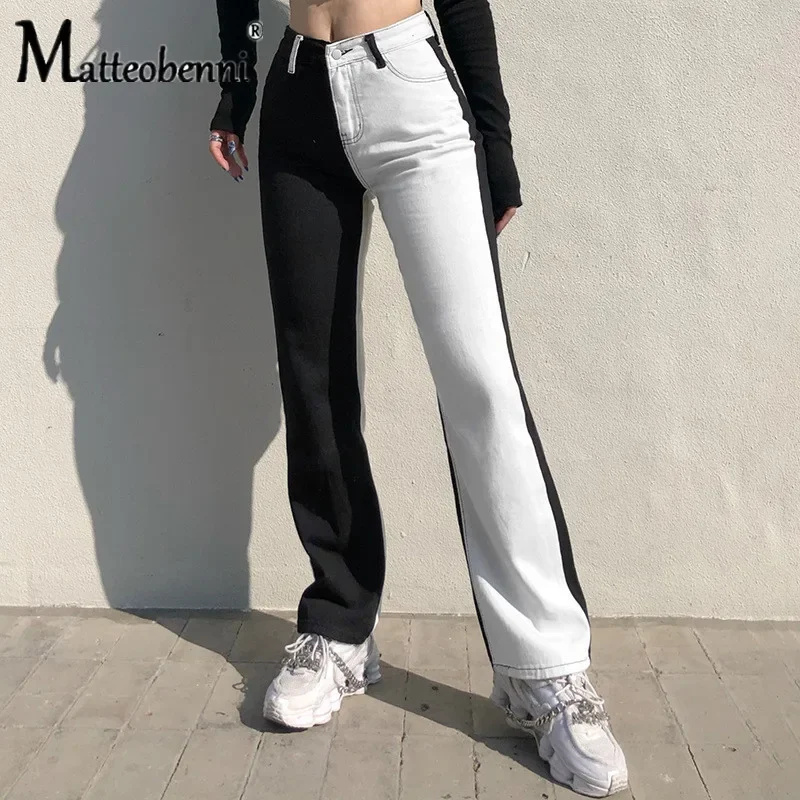 2021 New Black And White Contrast Color Patchwork Jeans Women Straight High Waist Denim Trousers Fashion Streetwear Casual Pants