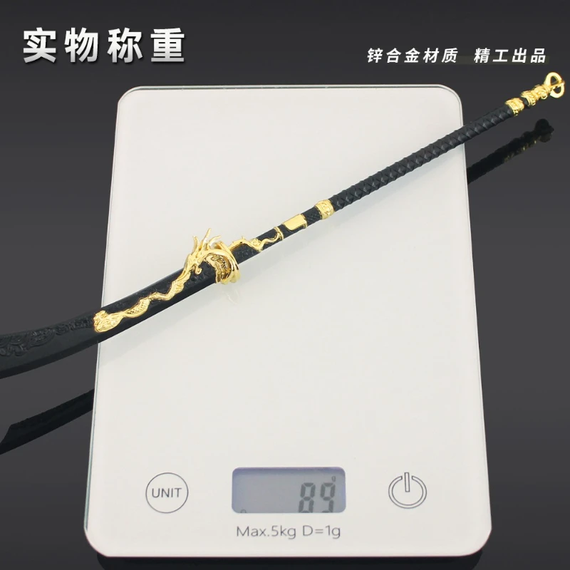 30 سنتيمتر/11.81in ستة عشر صوتًا من يان يون كبير مجهول غريب السيف لعبة الأجهزة الطرفية سلاح معدني لعبة نموذج الحلي هدايا الصبي #6