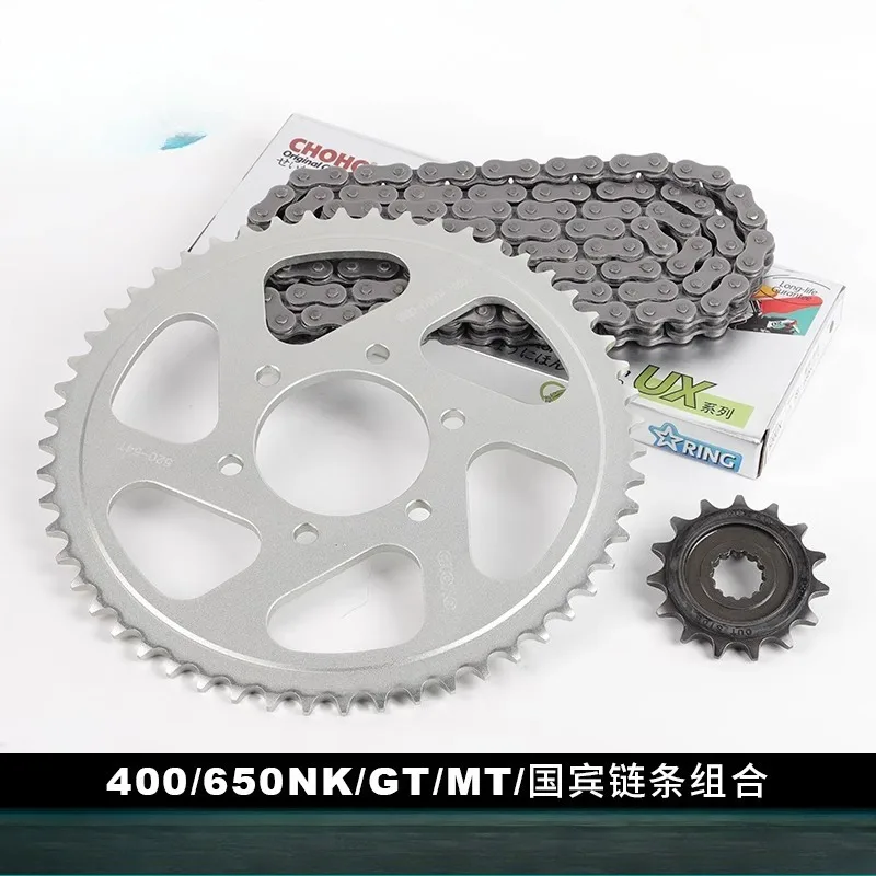 

Motorcycle Large Sprocket + Small Sprocket + Chain 1 Set for Cfmoto 650nk 650mt 400nk 400gt 650tr-g 700clx