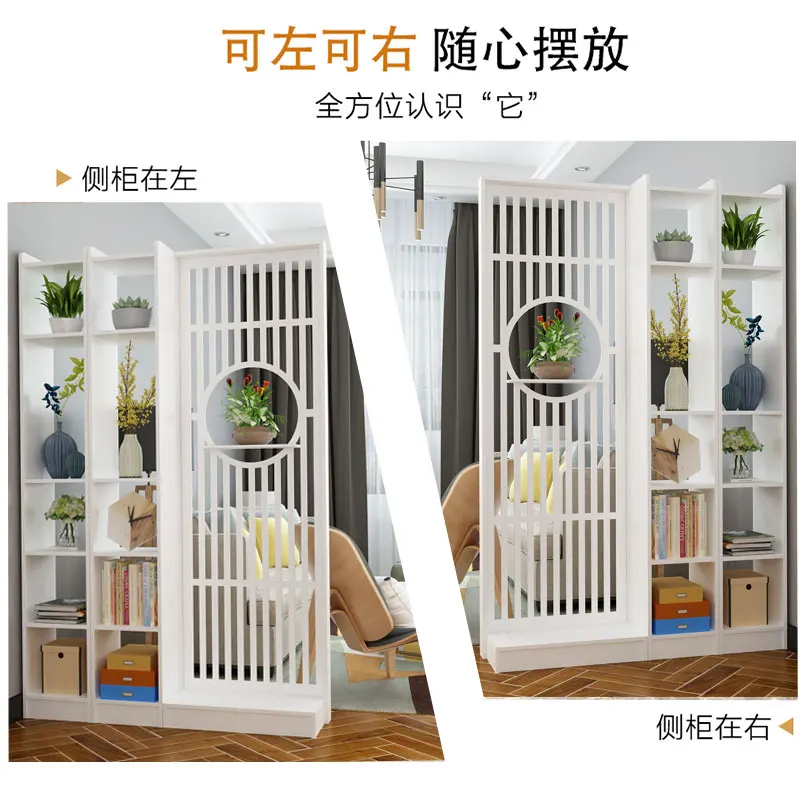 New Chinese style screen partition shelf living room decoration wall simple modern office entrance entrance entrance porch cabin