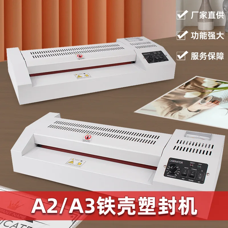 A2A3 office photo file laminating machine, hot and cold laminating machine