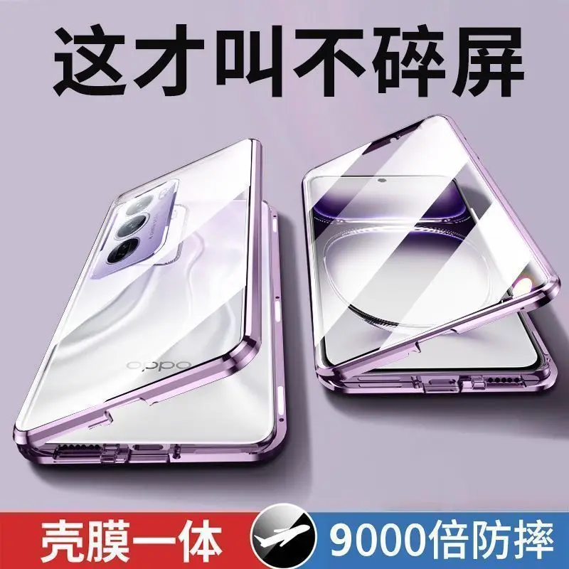 Magnetic Privacy Glass Case For OPPO Reno12 Pro 5G Shockproof Double Sided Transparent Metal Frame Full Cover Phone Shell