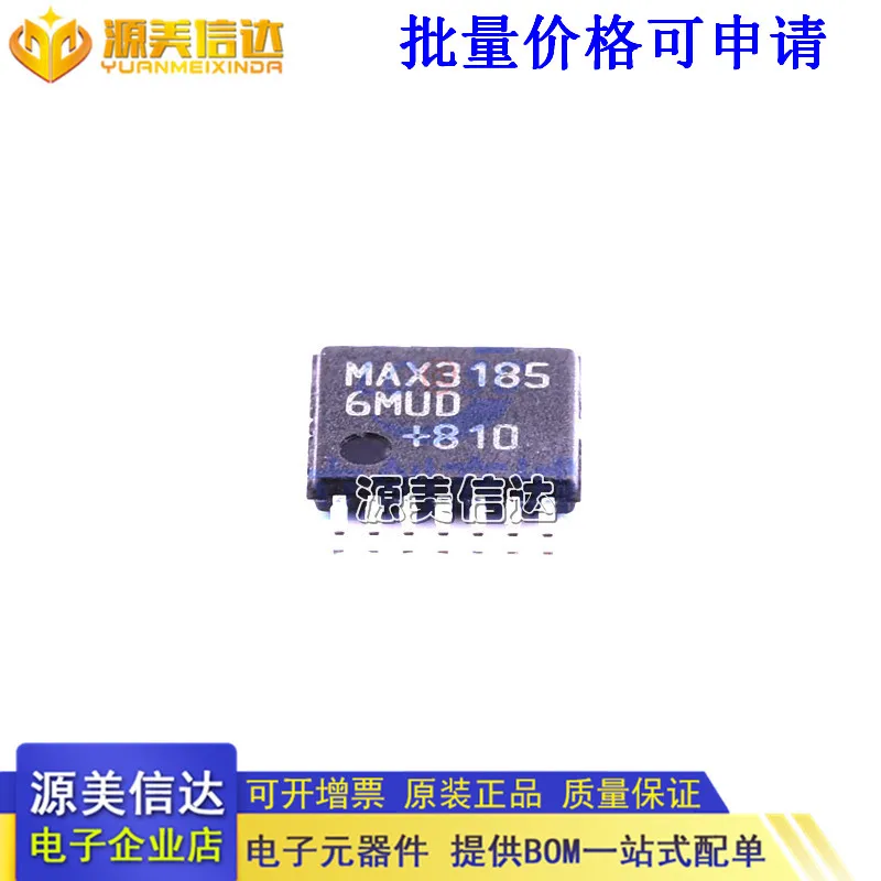 

New Original Memory T Max31856 TSSOP-14 Detector Interface Chip Quality Assurance In Stock