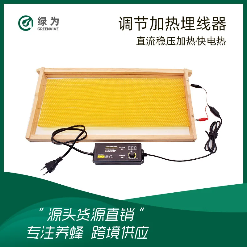 Fully automatic buried wire device with adjustable temperature control, installation of bee spleen foundation machine