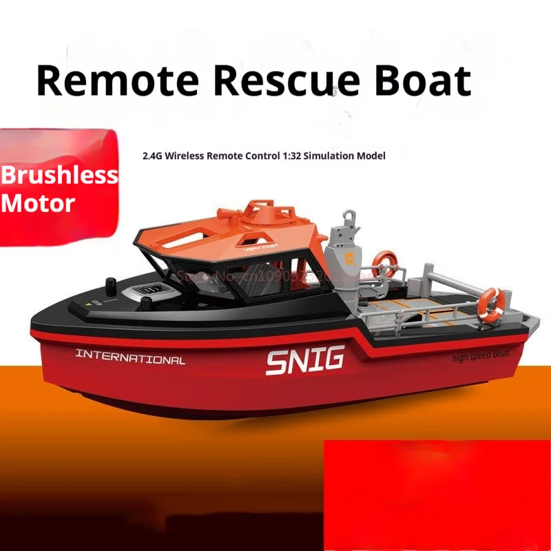 เรือกู้ภัยควบคุมระยะไกลความเร็วสูง Tx694, เรือลากใต้น้ำไฟฟ้าแบบไร้แปรงถ่าน Vortex Jet, ของเล่นโมเดลรถโกคาร์ท