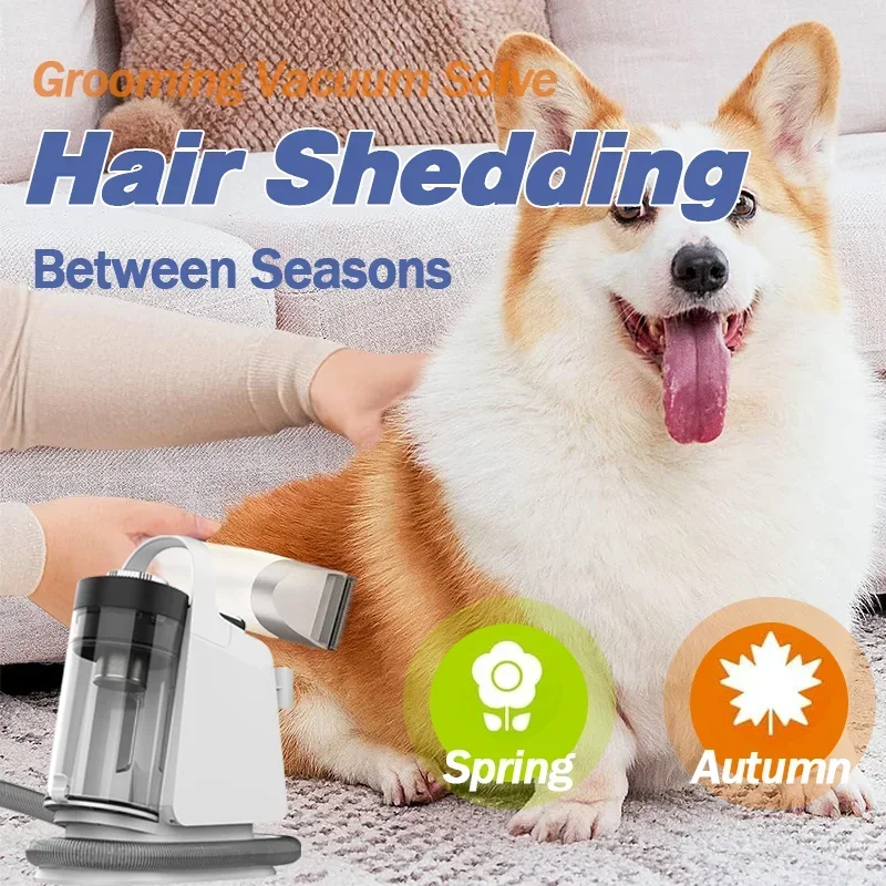Factory   Wholesale Pet Grooming Trimmer Vacuum Cleaner Kit Dog Cat Brush Hair Deshedding Pet Cleaning Grooming Trimmer Dog view 5
