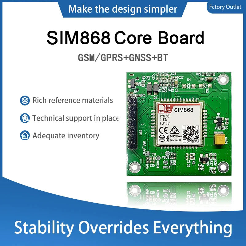 SIMcom SIM868 GPRS + GNSS основная плата 1 шт.