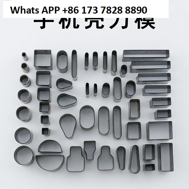 

Форма для ножа для открытия корпуса мобильного телефона, ручная резка квадратных круглых отверстий своими руками, овальная капля воды и другие штамповки специальной формы