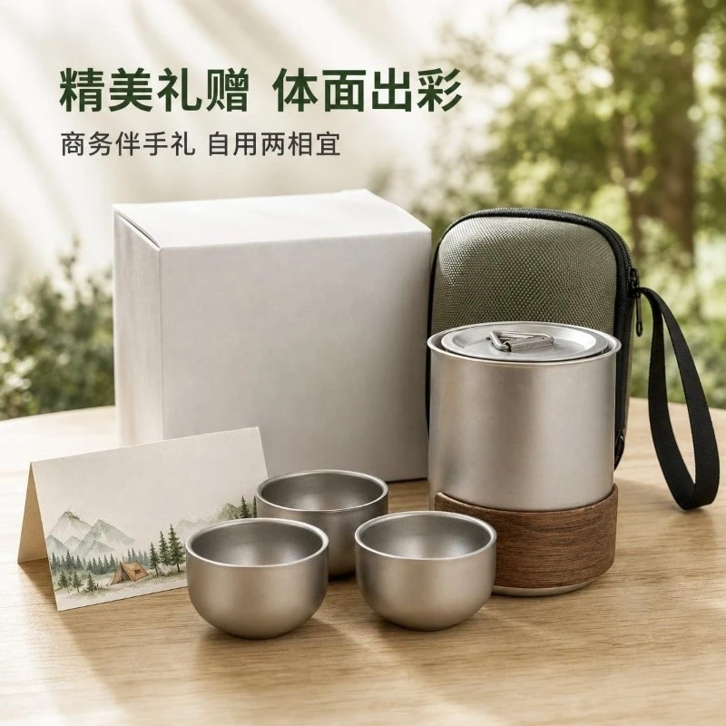 Titanium‑Alloy Portable Travel Tea‑Set Double‑Layer Teapot & Teacup Combination Household Tea‑Making Drinking Kit