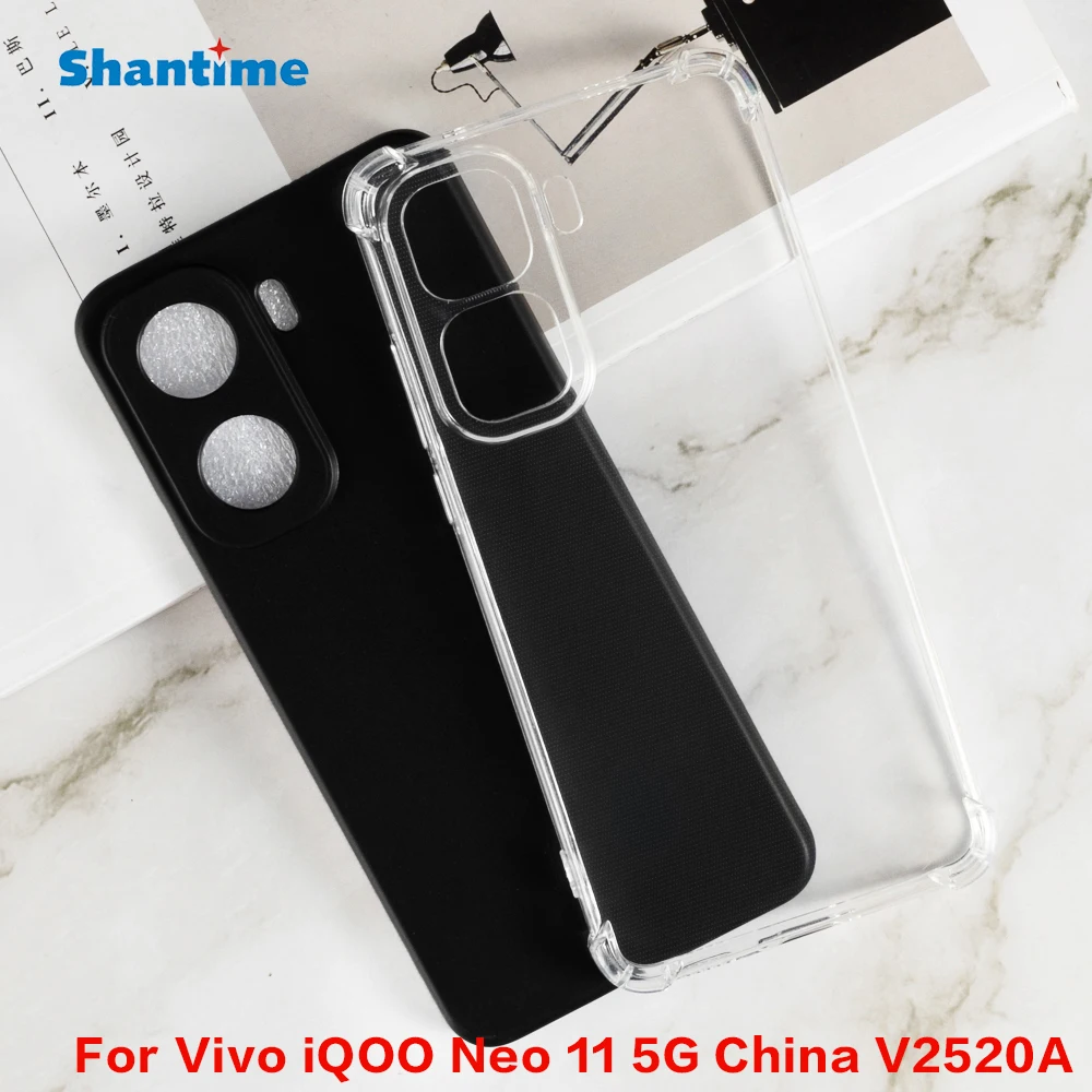 Case For Vivo Iqoo …