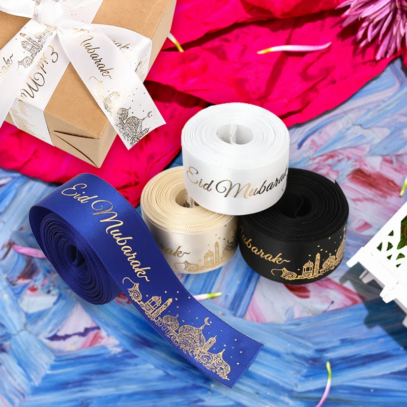 

5yards Eid Mubarak Gift Ribbons Event Party Wrapping Decor ONLY FOR Islamic Muslim Party Accessories 2025 New