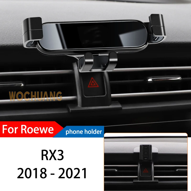 

Car Phone Holder For Roewe RX3 2018-2021 GPS Special Gravity Navigation Mobile Bracket 360 Degree Rotating Mount Accessories