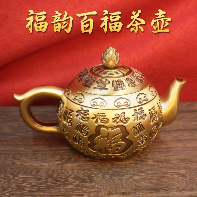 

Brass Ruyi Hundred Blessings Teapot Metal Craft Office Tea Table Tea Set Accessories Copper Teapot Craft Ornament