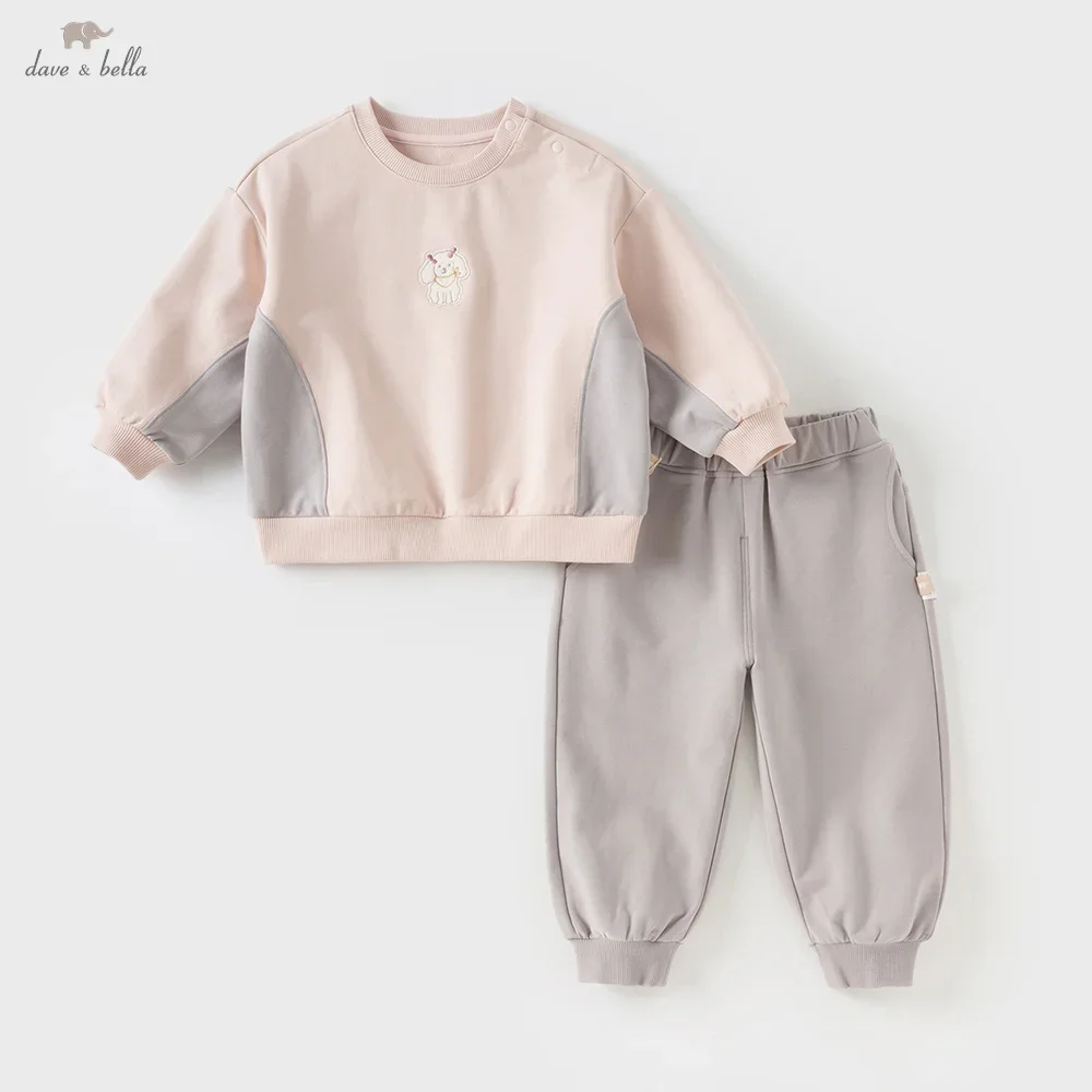 Dave Bella Children's Knitted Pants Set Girls Baby Long Sleeve Casual Hoodie Pants Two-Piece Sweet Cute Outdoor Sports DB3253266
