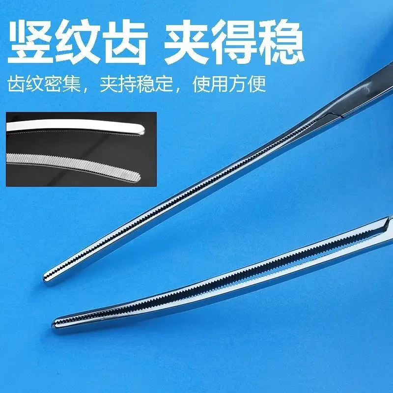 A Stainless Steel Animal Specific Ear Cutting Tool Pliers, Proctology Surgical Instruments, Clamping Anti Slip Intestinal Pliers