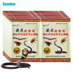 8-80pcs Knee Joint Pain Relieving Patch Chinese Scorpion Venom Extract Medical Plaster for Body Rheumatoid Arthritis Pain Relief