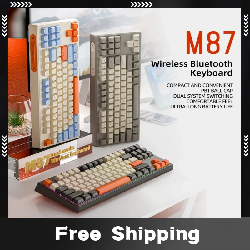 

Бесплатная игровая клавиатура Wolf M87, 2,4G, беспроводное соединение Bluetooth, шариковая крышка из ПБТ, радужный свет, подходит для компьютеров, ноутбуков и Mac