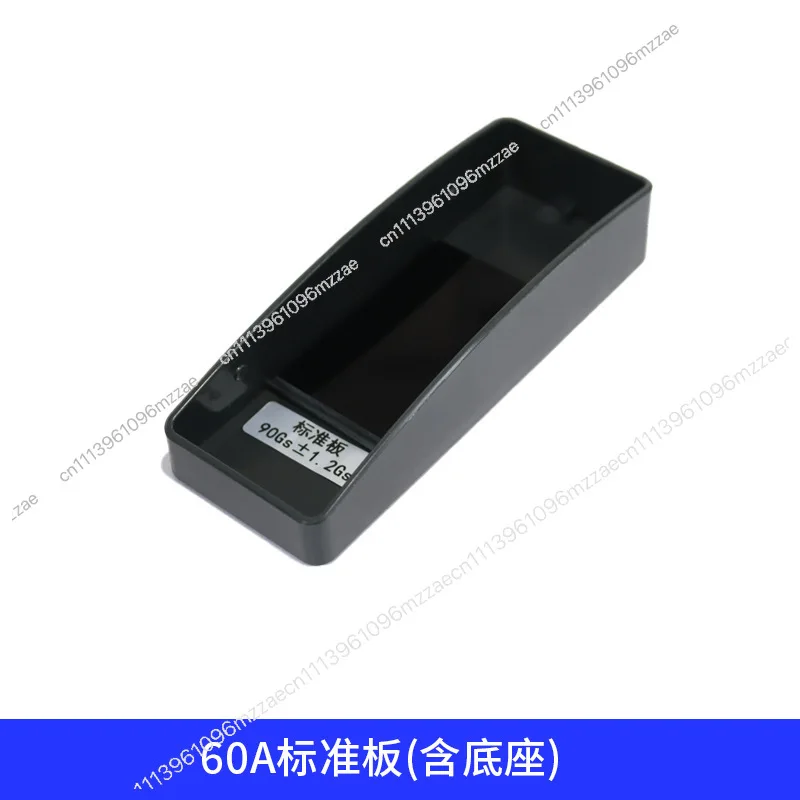 Gloss Meter Standard Plate Work Plate Gloss Meter Accessories Stone Light Meter