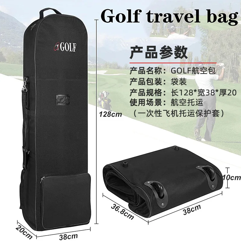 Universal Golf Travel Bag Airplane Check-in Cover Foldable Golf Club Protection Case 600D