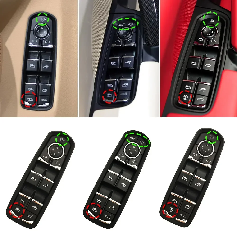 7PP959858RDML For Porsche Cayenne Panamera 2011-2016 Car Electric Power Master Window Switch Replacement Accessory