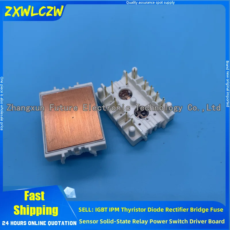 FS20R06XL4 FS10R06XL4 FS15R06XE3FS10R06XE3 FS15R06XL4 FS30R06XE3 FS30R06XL4 FS20R06XE3 FS10R06VE3 FS15R06VE3 FS20R06VE3 30R06VE3