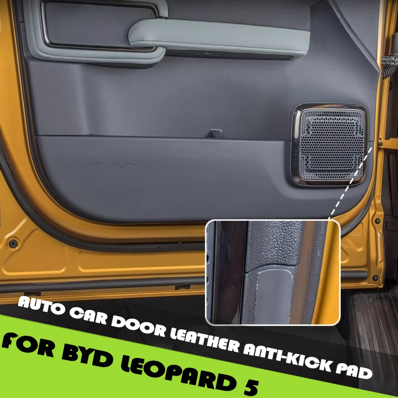 

Auto Car Door Leather Anti-kick Pad Fit for BYD Leopard 5 Modified Auto Co-pilot Storage Board Leather Pad Car Upgrade Parts