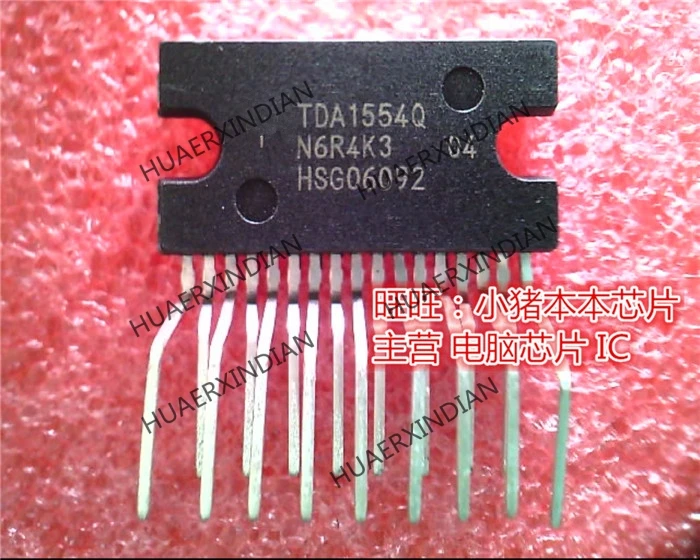 Original  TDA1554Q  TDA15540  DIP