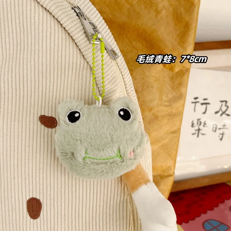 Creative small animal cartoon plush rabbit frog chick doll doll pendant school bag accessories plush animal headband keychain