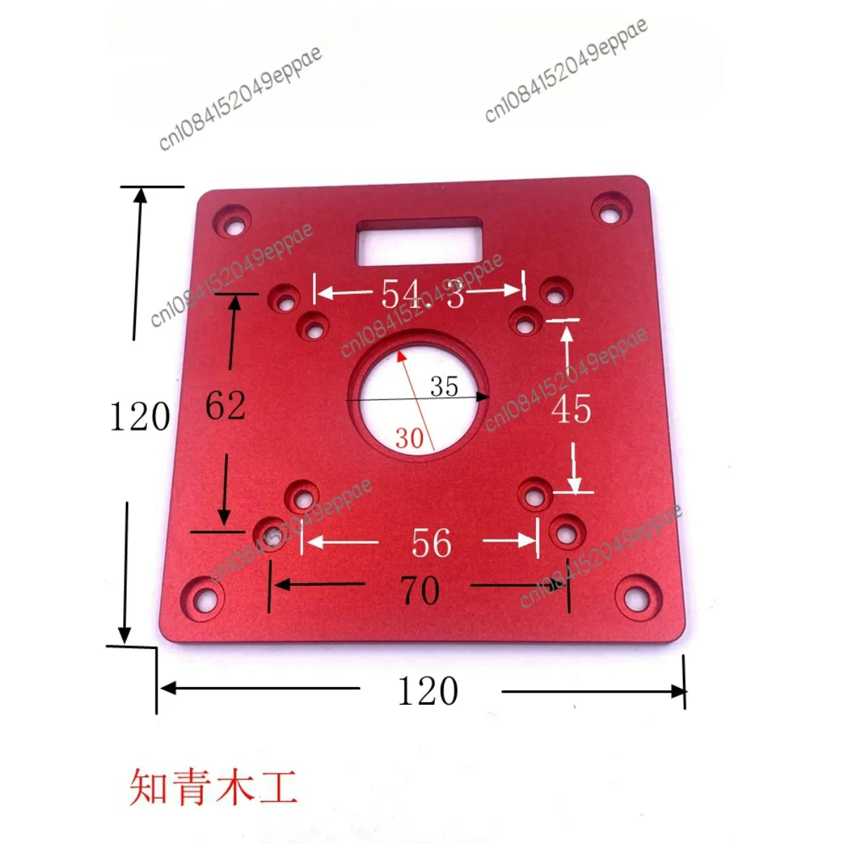 Applicable to Mutian 3709 Trimmer Aluminum Alloy Flip Plate