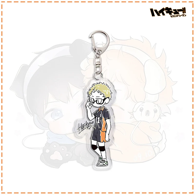 Anime Haikyuu!! Acrylic Keychains Key Ring Pendant Accessories Backpack Hanging Decoration Gifts