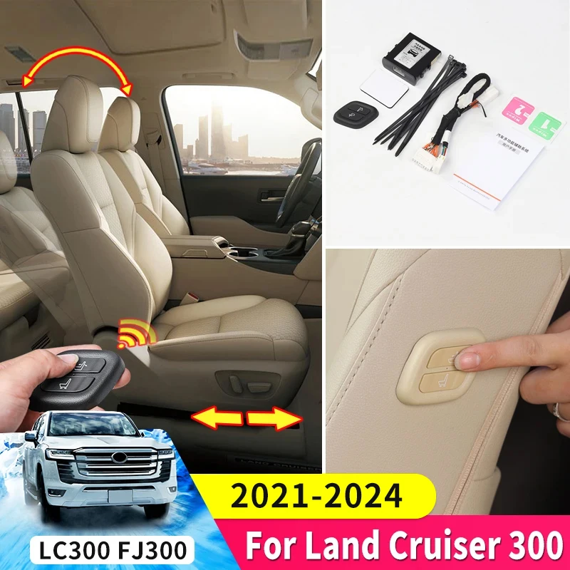 Co-Pilot Seat Side Wireless Button for Toyota Land Cruiser 300 2021-2024 Lc300 Tuning Interior Upgrade Modification Accessories