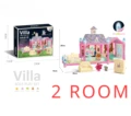 2 Room