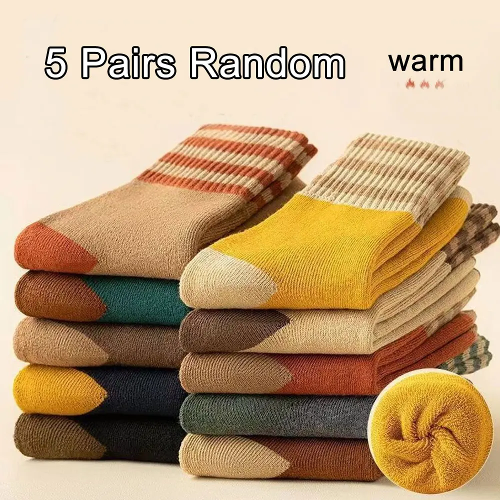 

5 Pairs Autumn Winter Women's Socks Warm Thickened Three Stripes Calf Socks Simple Mid Tube Socks