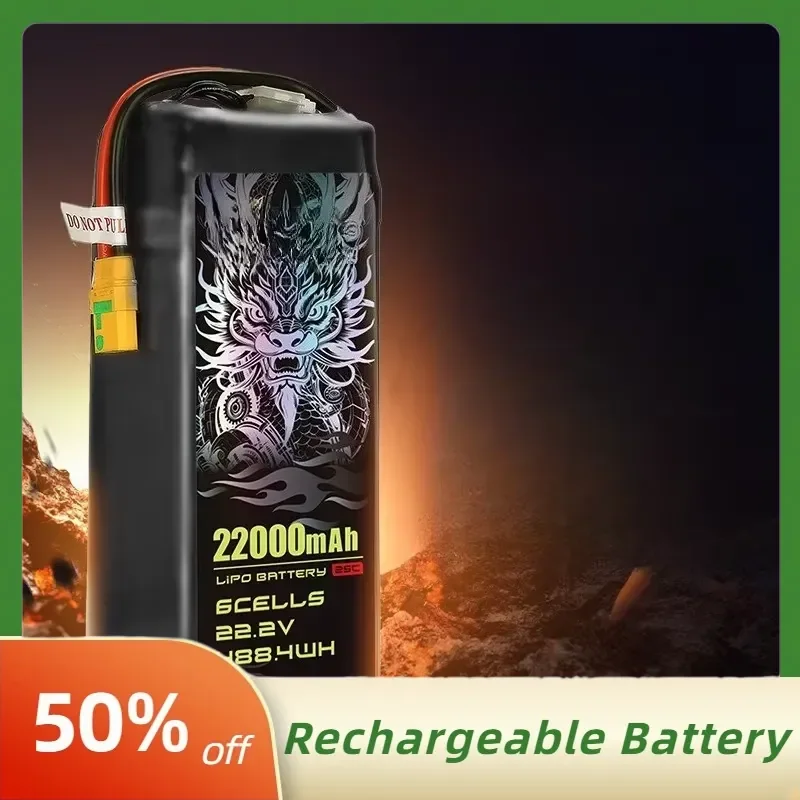 14.8V 22.2V 22.8V 16000/22000mAh Rechargeable Li-Ion Battery for Drone Robots Remote Controlled Cars Model Airplanes Model