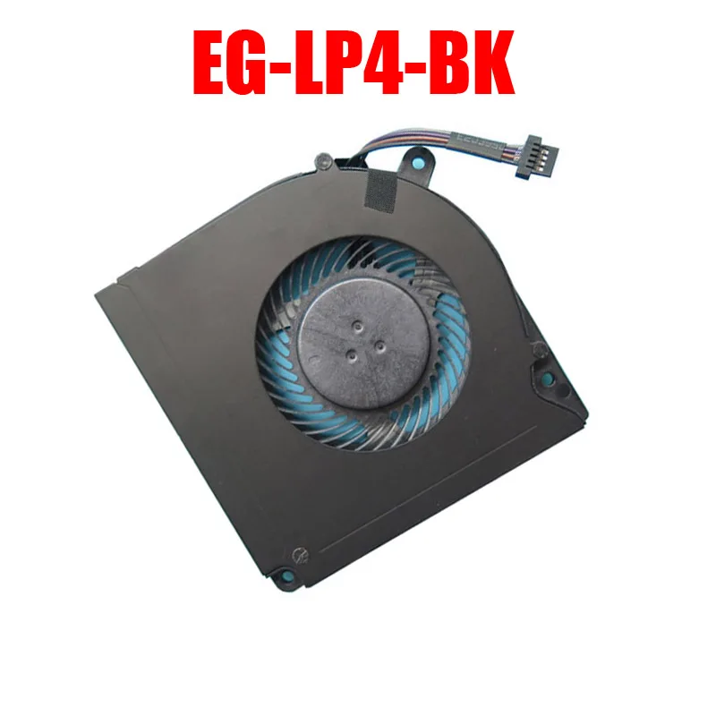 Laptop CPU Cooler Cooling Fan For EVOO EG-LP4-BK DC5V 2.25W New