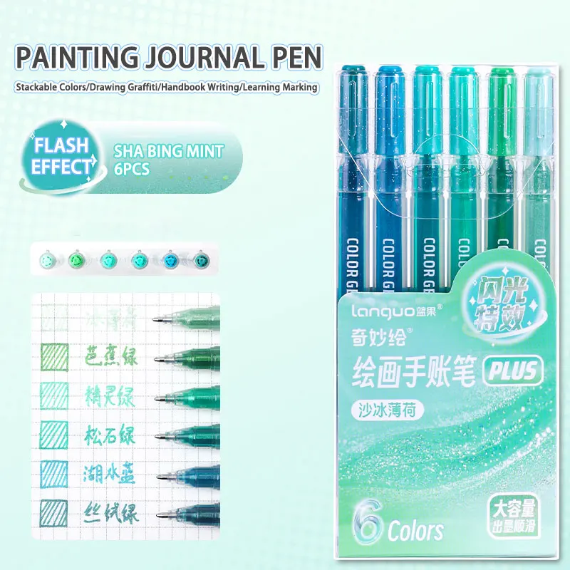 Languo Hand Account Pen 4/6 kleuren Grote capaciteit Flash Speciale effecten Hoge schoonheid Schilderen Neutrale pen Studententekenbenodigdheden