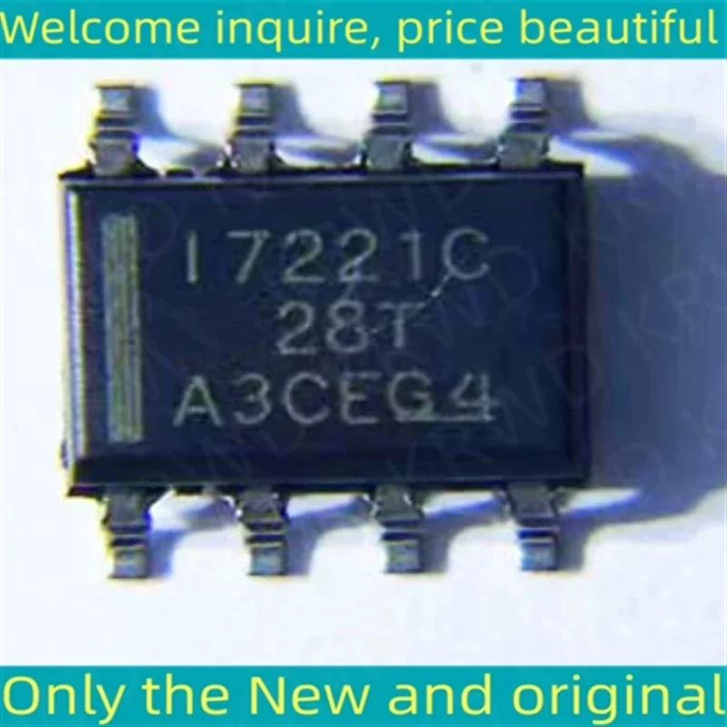 

5 шт. I7221C 17221C I7221 Новый оригинальный чип IC SOP8 ISO7221CDR ISO7221CD ISO7221C ISO7221