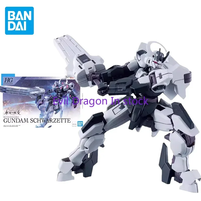 Bandai Original GUNDAM Anime HG 1/144 The Witch From Mercury SCHWARZETTE Action Figure Toys Collectible Model Gifts For Children