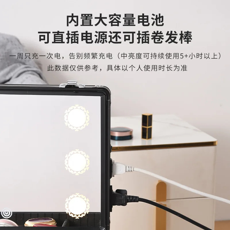 Wow, Customized Manufacturers Supply Cosmetic Cases With Lights LED Rechargeable With Mirrors Multi-layer Tie Rods