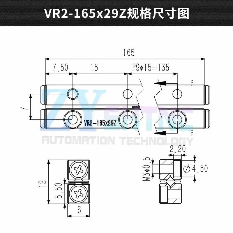 High precision New VR2-90-16Z Cross Roller Guide VR2-90 VR2090 Precision Linear Motion VR2-30/45/60/75/90/105/120/135