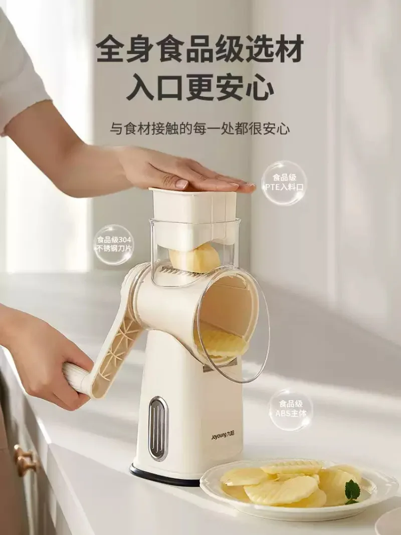 Vegetable Slicer and Shredder Multi-Functional Kitchen Potato Shredder Home Use Vegetable Slicer and Shredder