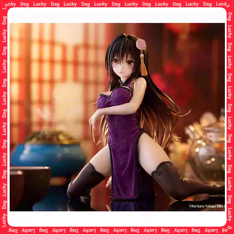 

To Love-Ru Darkness 13cm Kotegawa Yui Chinese Dress Anime Figurine Collection Toy Gift